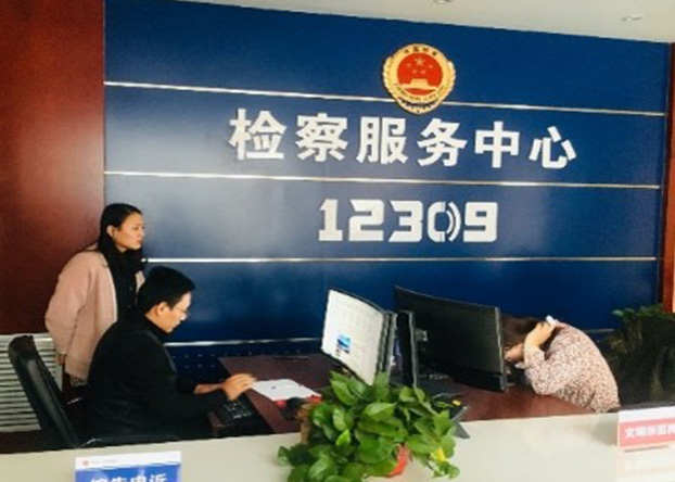 河北省沧州市公安、司法、法院、检察院分别建设系统，可协同作战