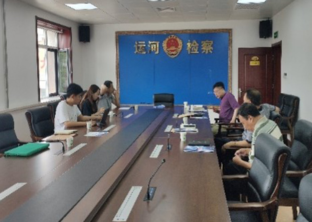河北省沧州市公安、司法、法院、检察院分别建设系统，可协同作战