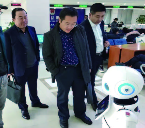 小律•智能法律服务机器人入驻成都市公共法律服务中心