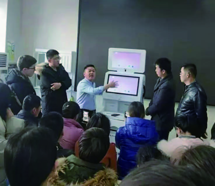 2019年甘肃省“公共法律服务智能终端”应用培训班