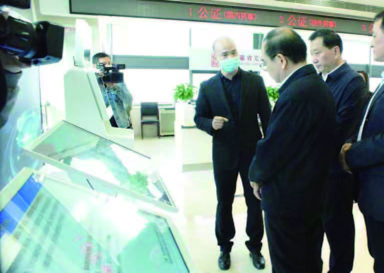 自助柜员机入驻安徽省芜湖市公共法律服务中心