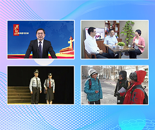 福建省福州市发展和改革委员会 普法视频